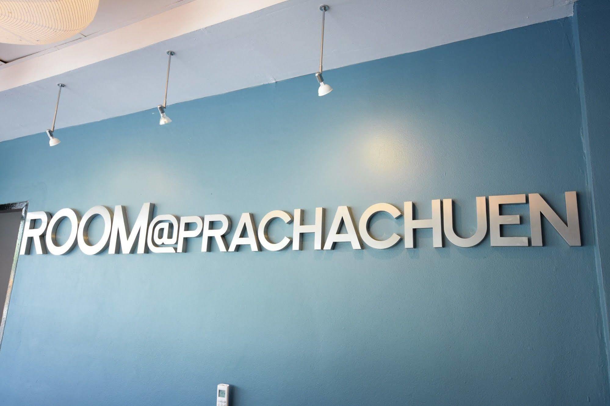 Room At Prachachuen Νονταμπουρί Εξωτερικό φωτογραφία