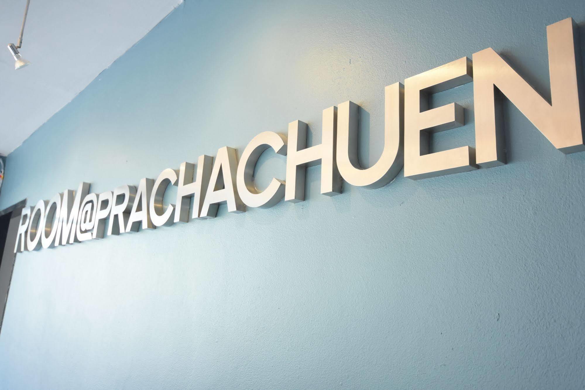 Room At Prachachuen Νονταμπουρί Εξωτερικό φωτογραφία